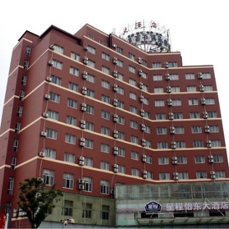 Hanting Express Shanghai Jinqiao Middle Yanggao Road Екстериор снимка