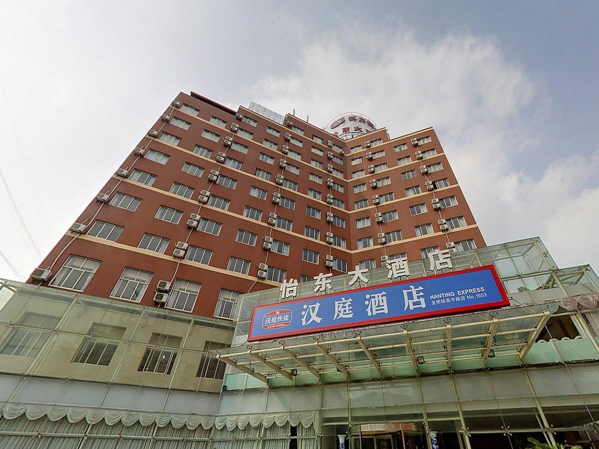 Hanting Express Shanghai Jinqiao Middle Yanggao Road Екстериор снимка